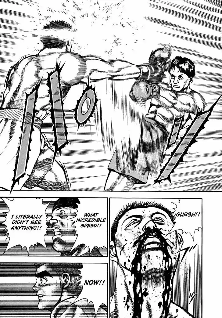 Koukou Tekkenden Tough 156