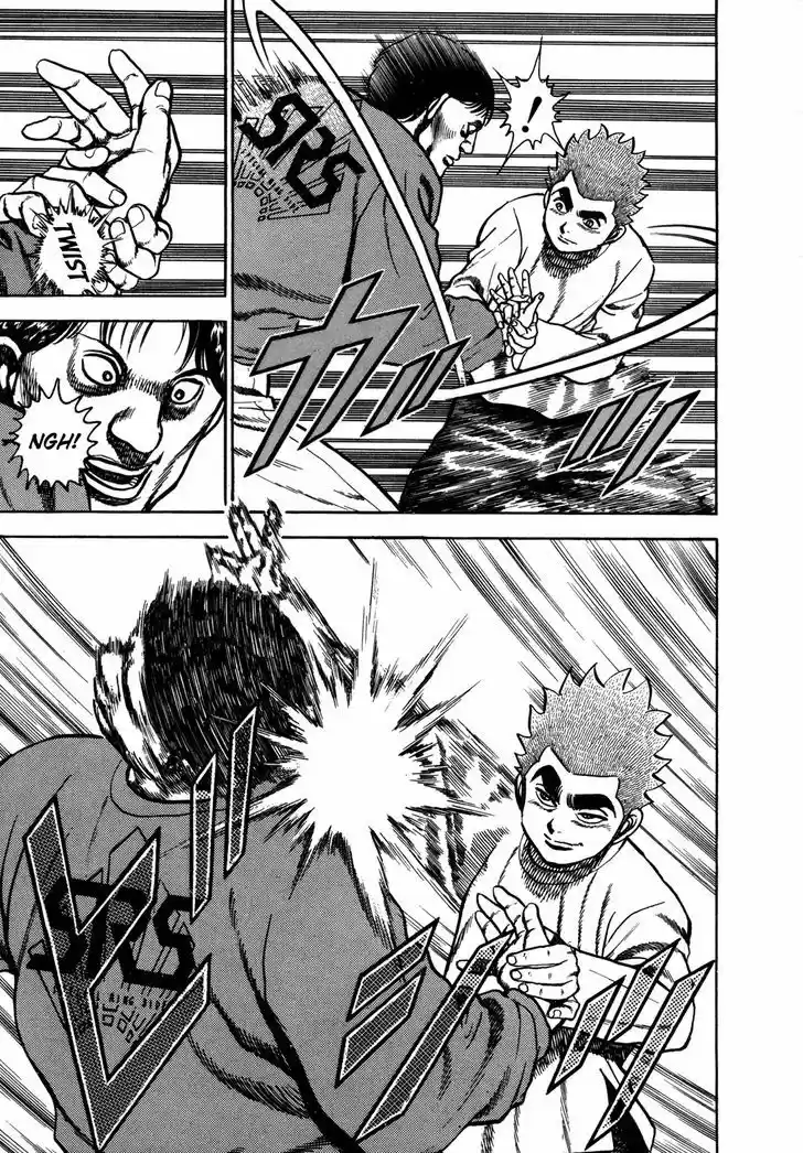 Koukou Tekkenden Tough 157