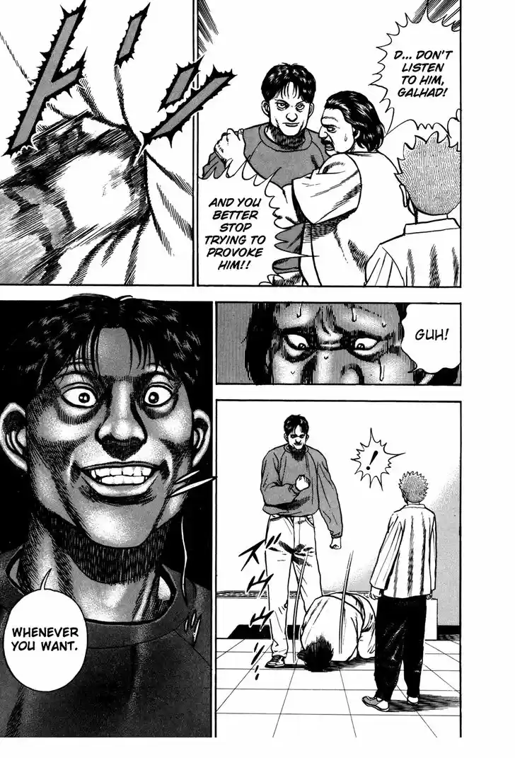 Koukou Tekkenden Tough 157