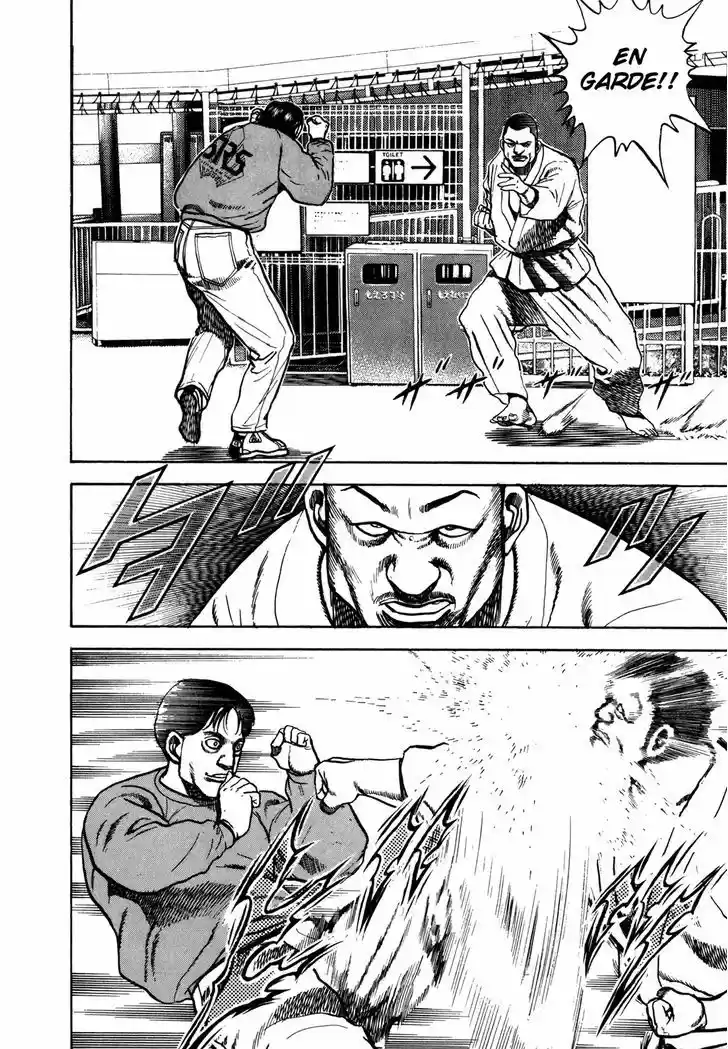 Koukou Tekkenden Tough 157