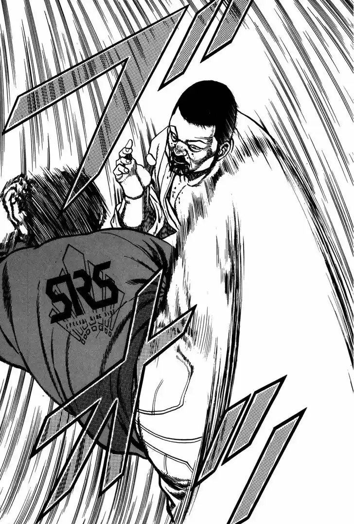 Koukou Tekkenden Tough 157