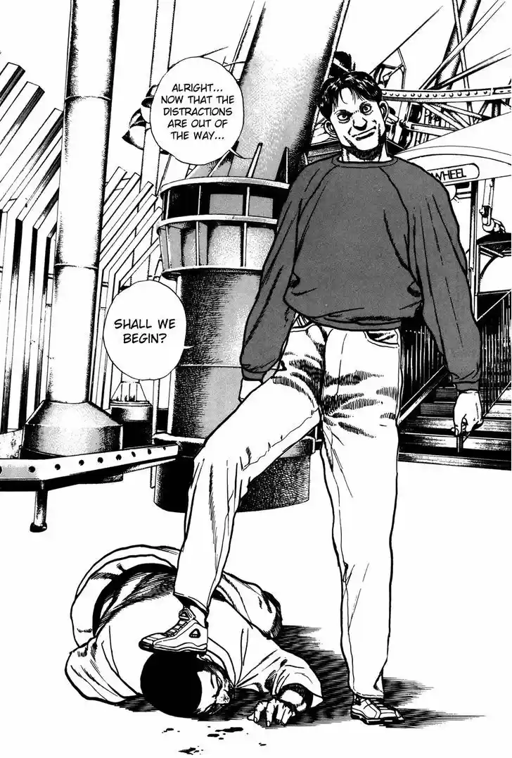 Koukou Tekkenden Tough 157