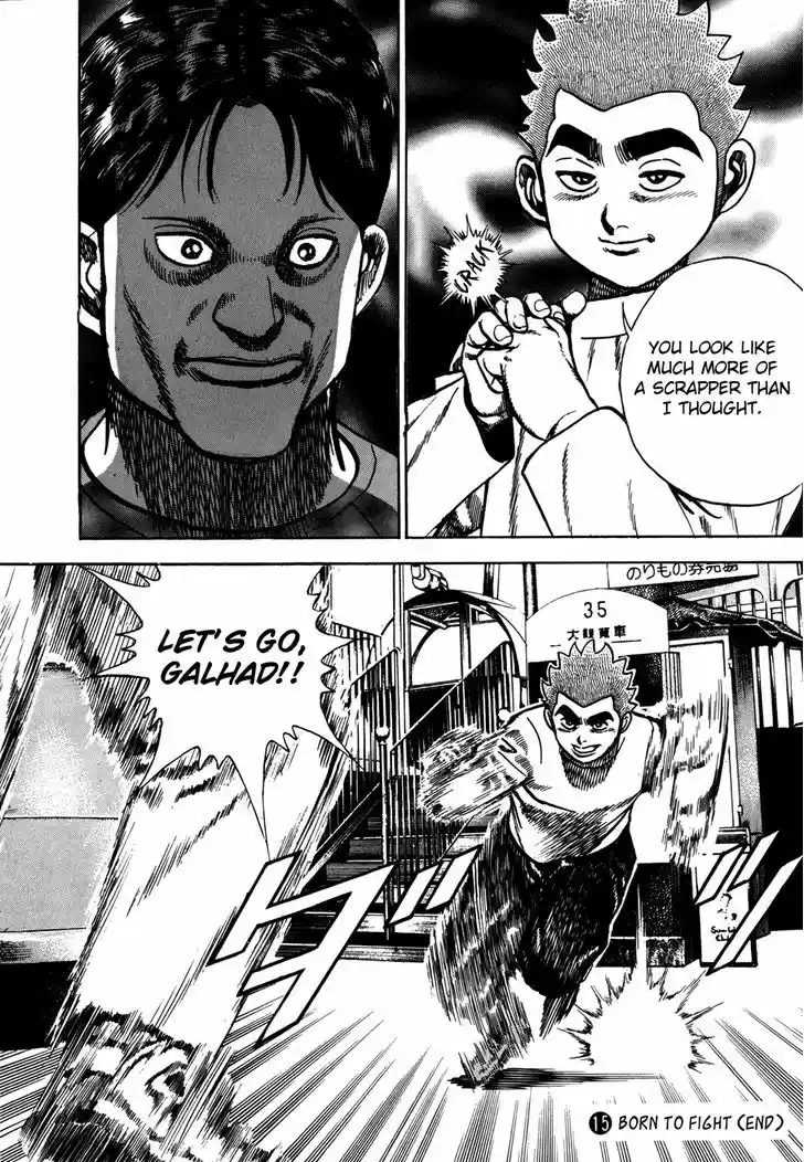 Koukou Tekkenden Tough 157