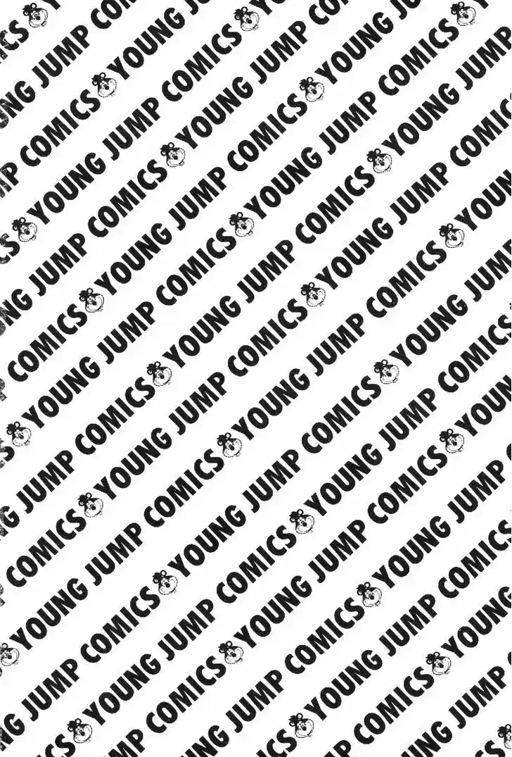 Koukou Tekkenden Tough 157