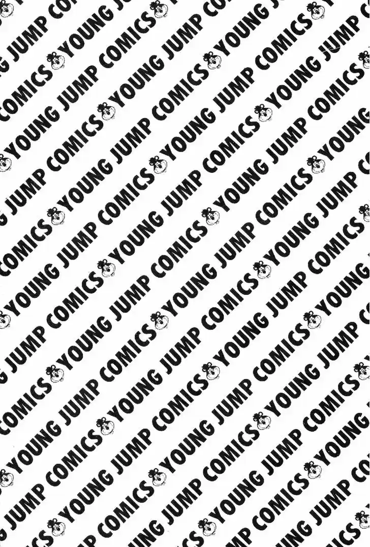 Koukou Tekkenden Tough 158