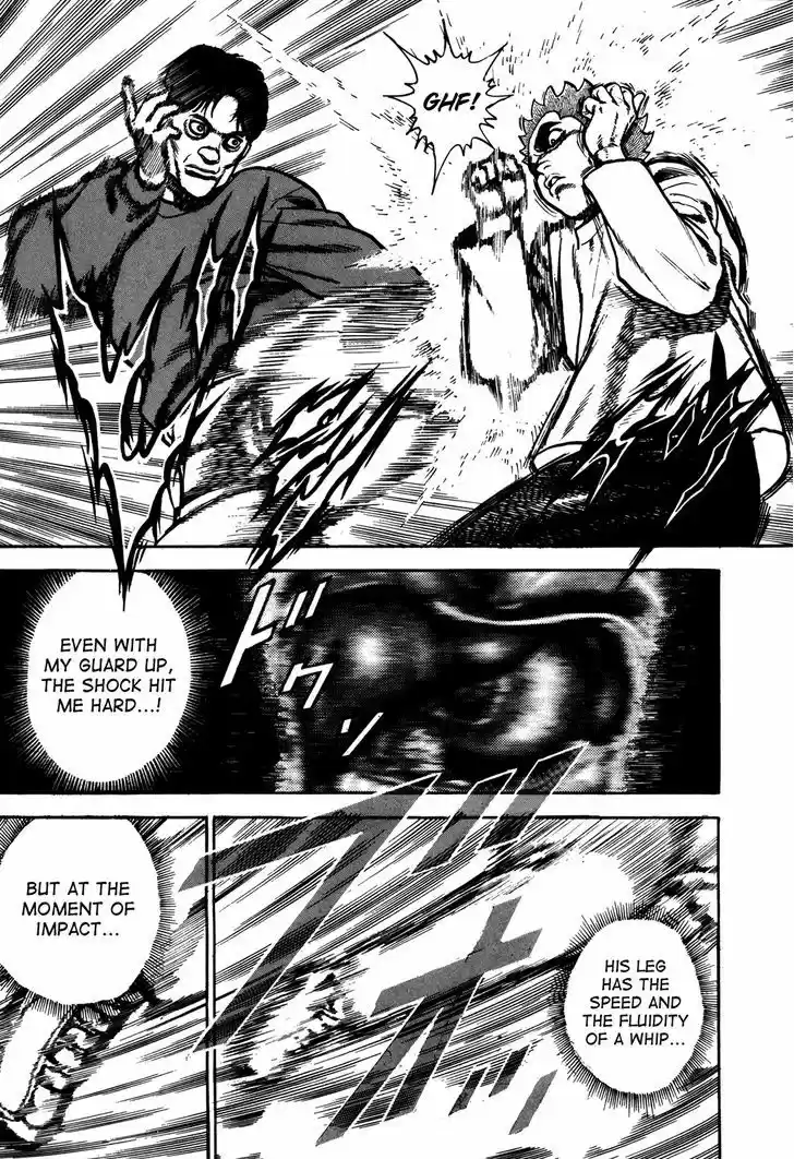 Koukou Tekkenden Tough 158