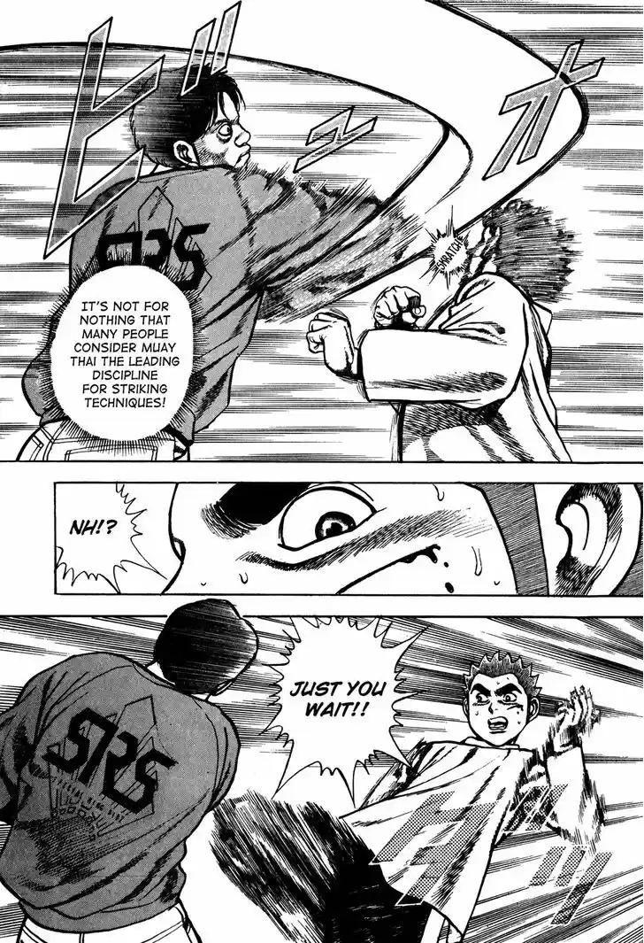 Koukou Tekkenden Tough 158