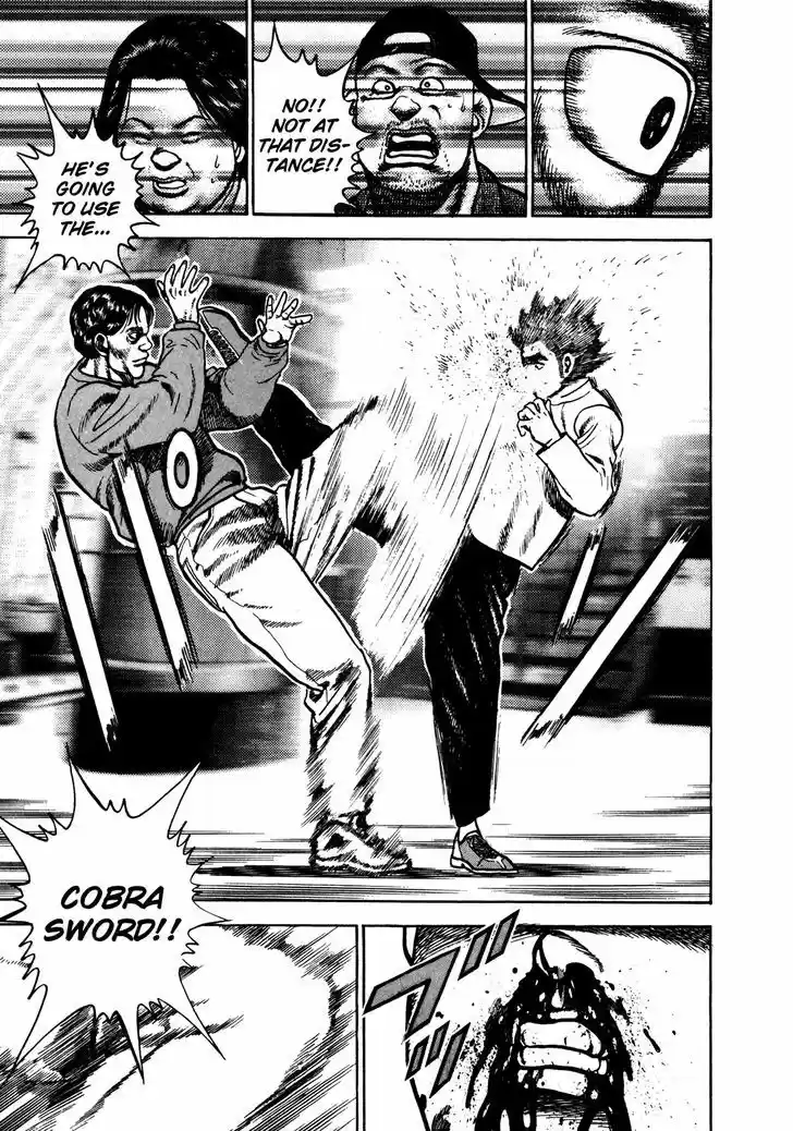 Koukou Tekkenden Tough 158