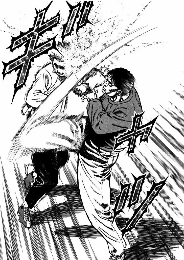 Koukou Tekkenden Tough 158