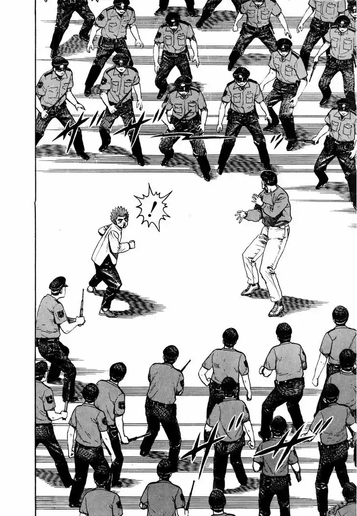 Koukou Tekkenden Tough 158