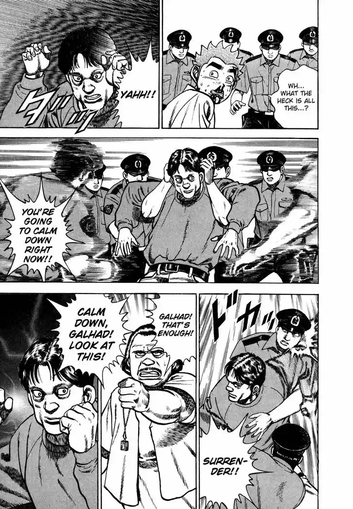 Koukou Tekkenden Tough 158