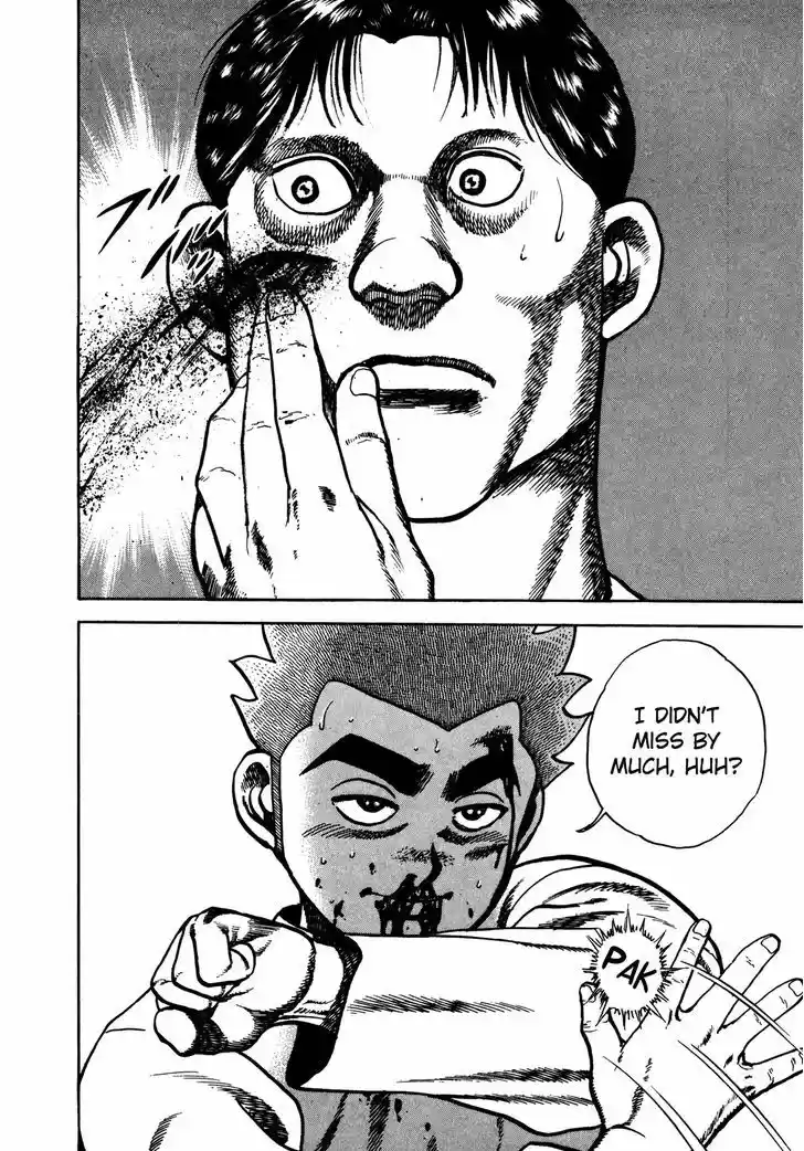 Koukou Tekkenden Tough 158