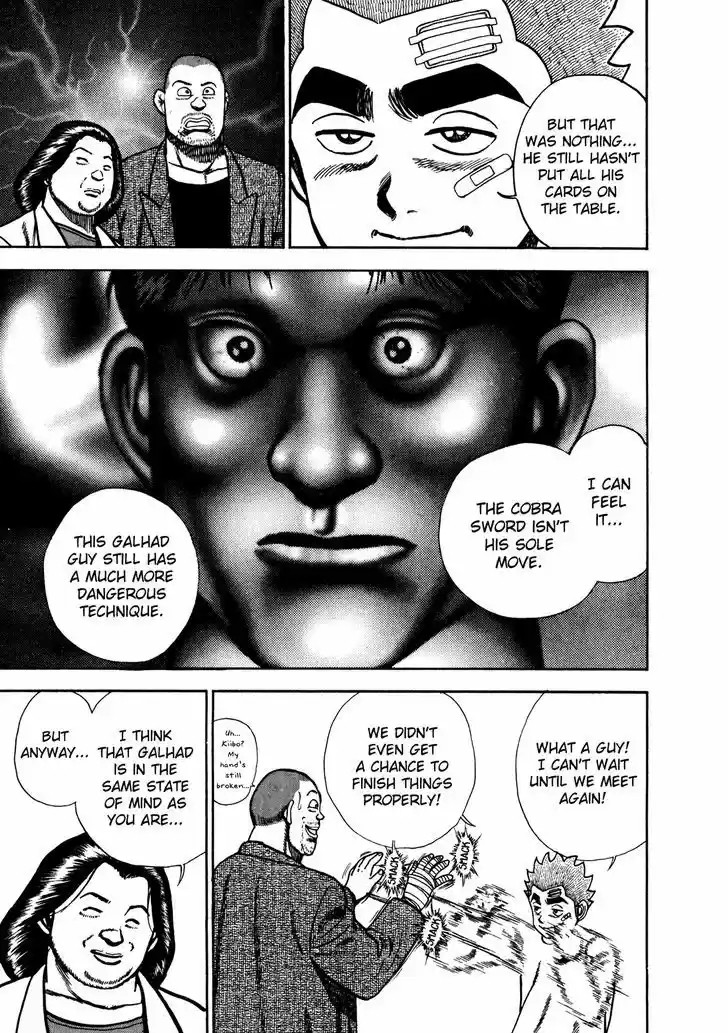 Koukou Tekkenden Tough 159