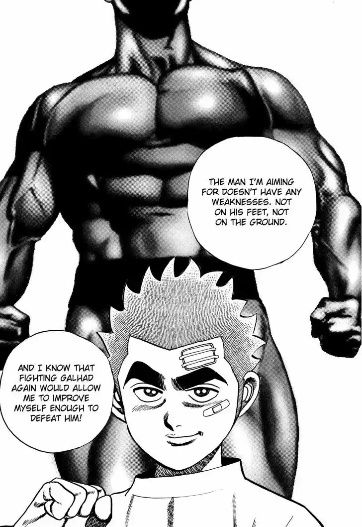 Koukou Tekkenden Tough 159