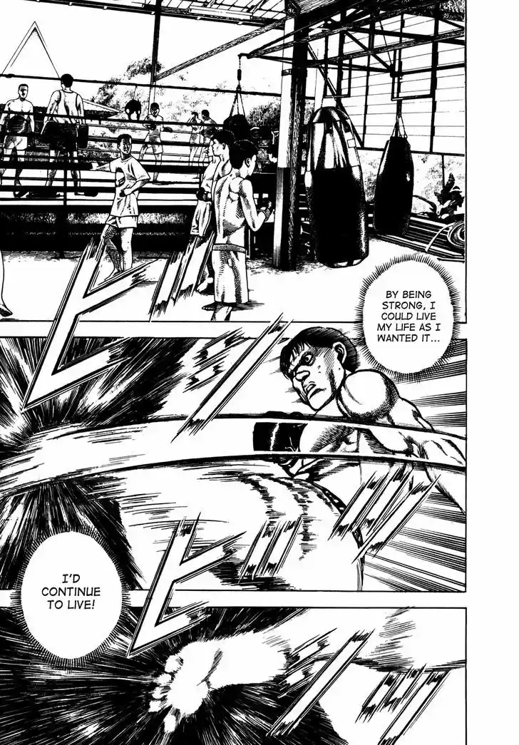 Koukou Tekkenden Tough 159