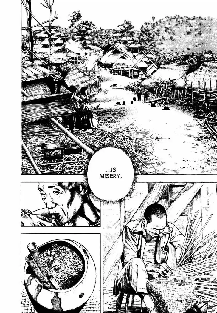 Koukou Tekkenden Tough 159