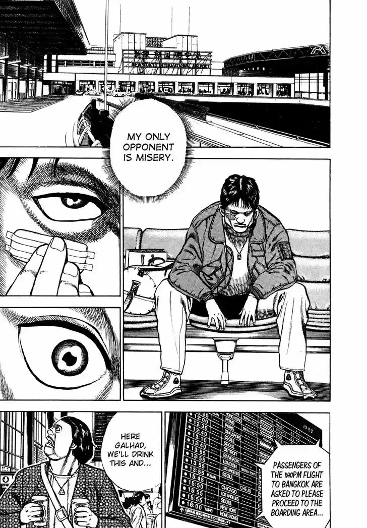 Koukou Tekkenden Tough 159