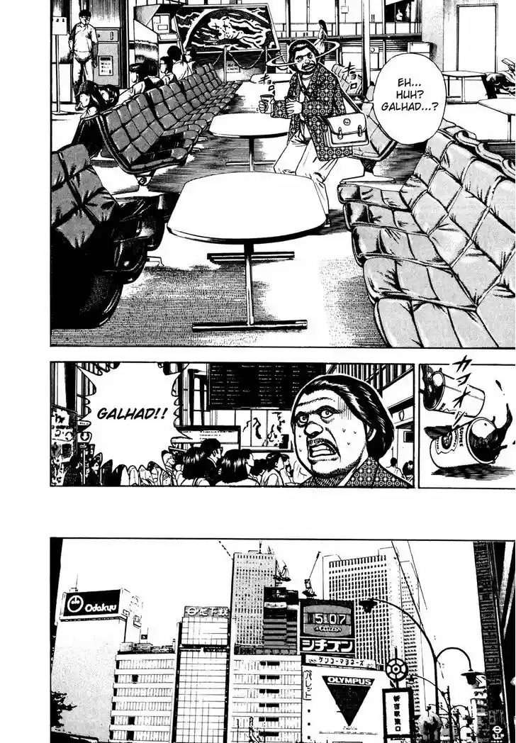 Koukou Tekkenden Tough 159