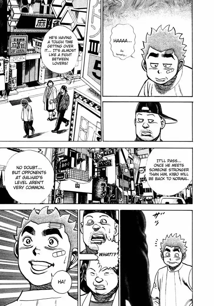 Koukou Tekkenden Tough 159