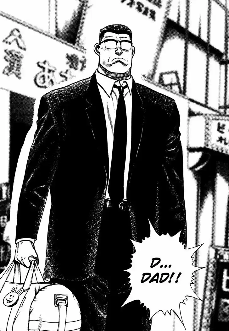 Koukou Tekkenden Tough 159