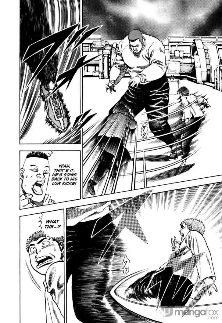 Koukou Tekkenden Tough 16