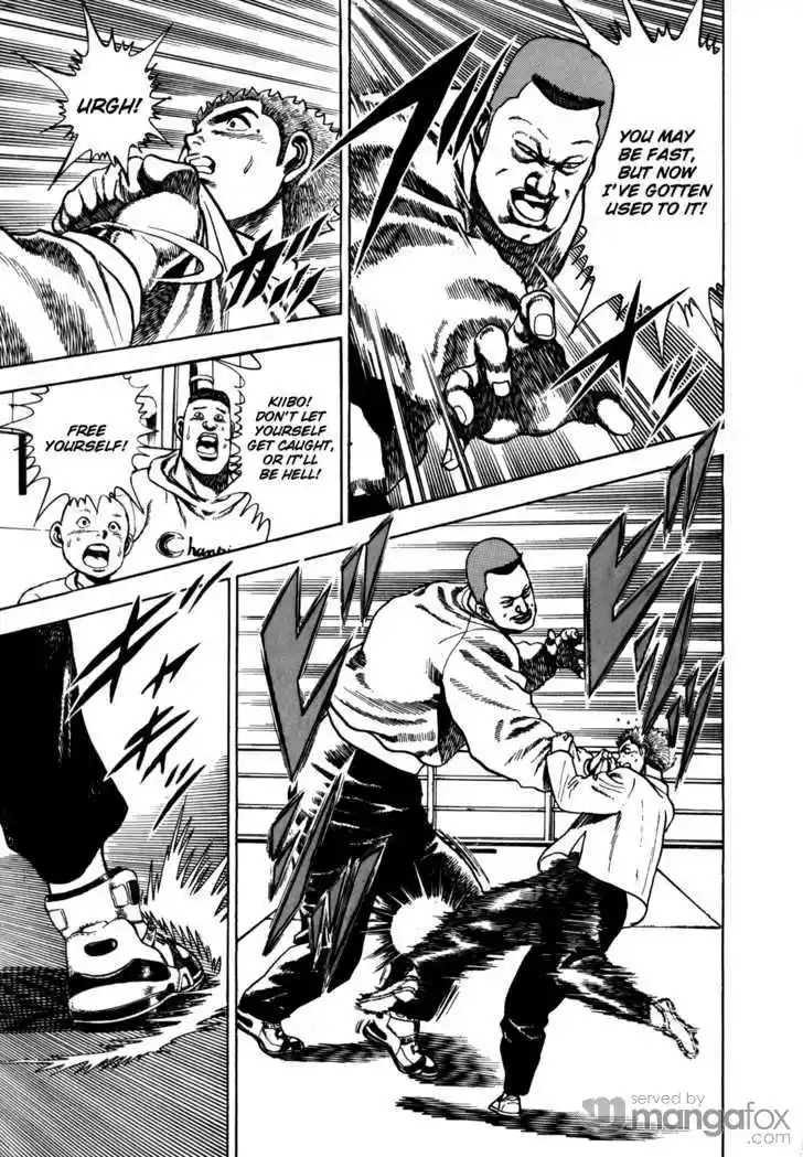 Koukou Tekkenden Tough 16