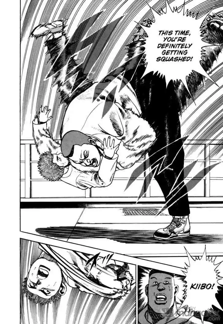 Koukou Tekkenden Tough 16