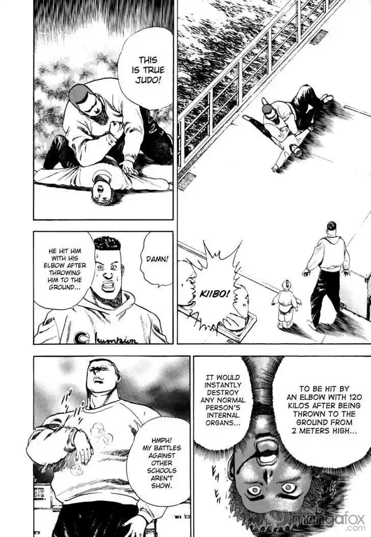 Koukou Tekkenden Tough 16