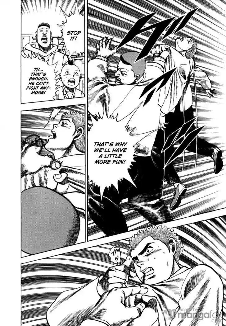 Koukou Tekkenden Tough 16