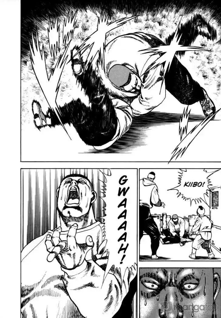 Koukou Tekkenden Tough 16