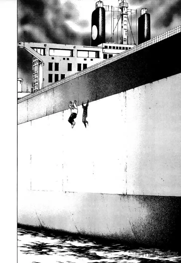 Koukou Tekkenden Tough 16