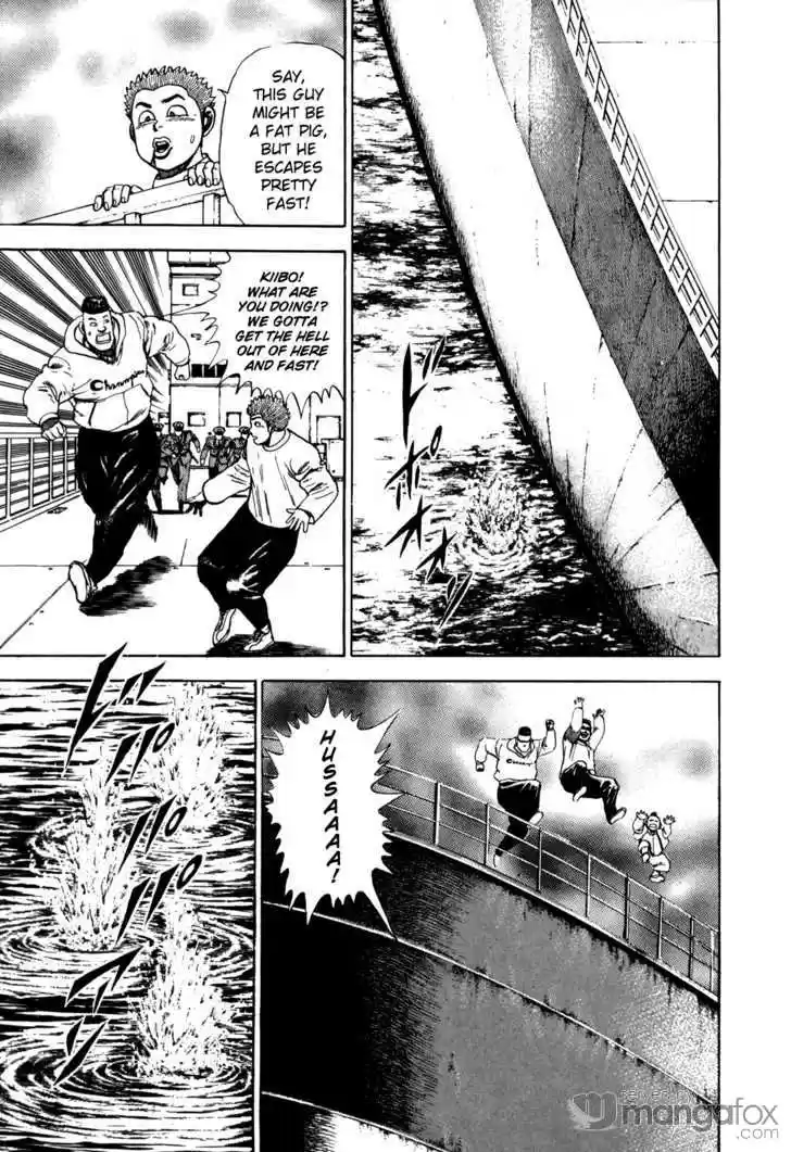 Koukou Tekkenden Tough 16