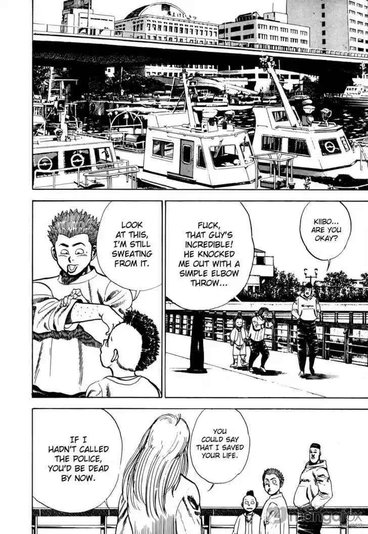 Koukou Tekkenden Tough 16