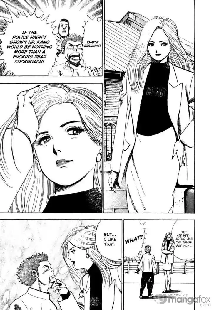 Koukou Tekkenden Tough 16