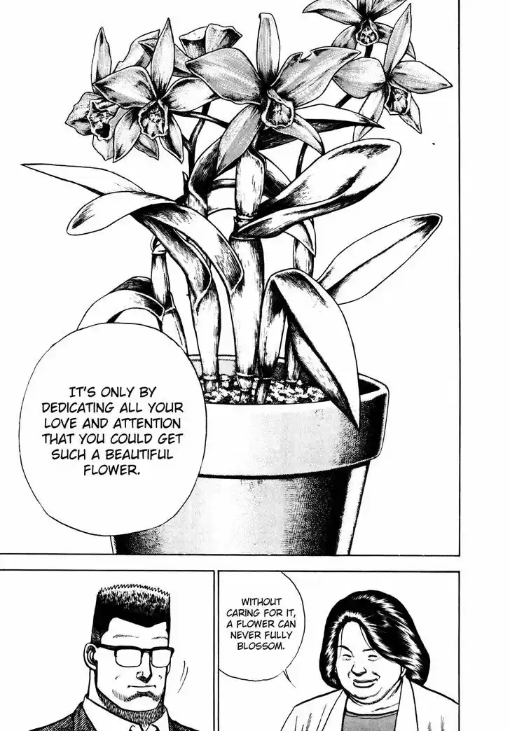 Koukou Tekkenden Tough 160