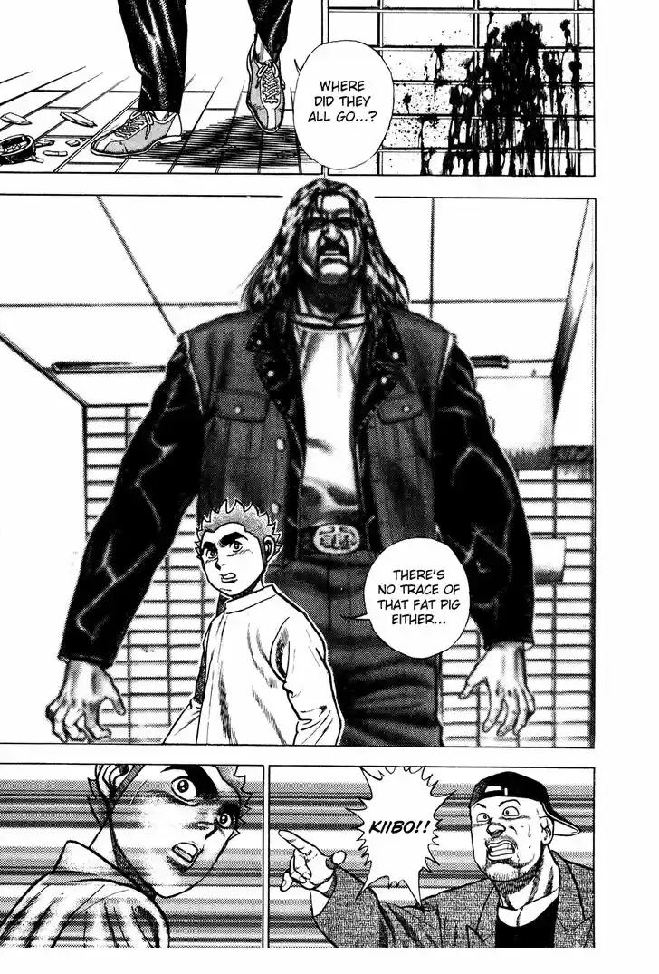 Koukou Tekkenden Tough 160