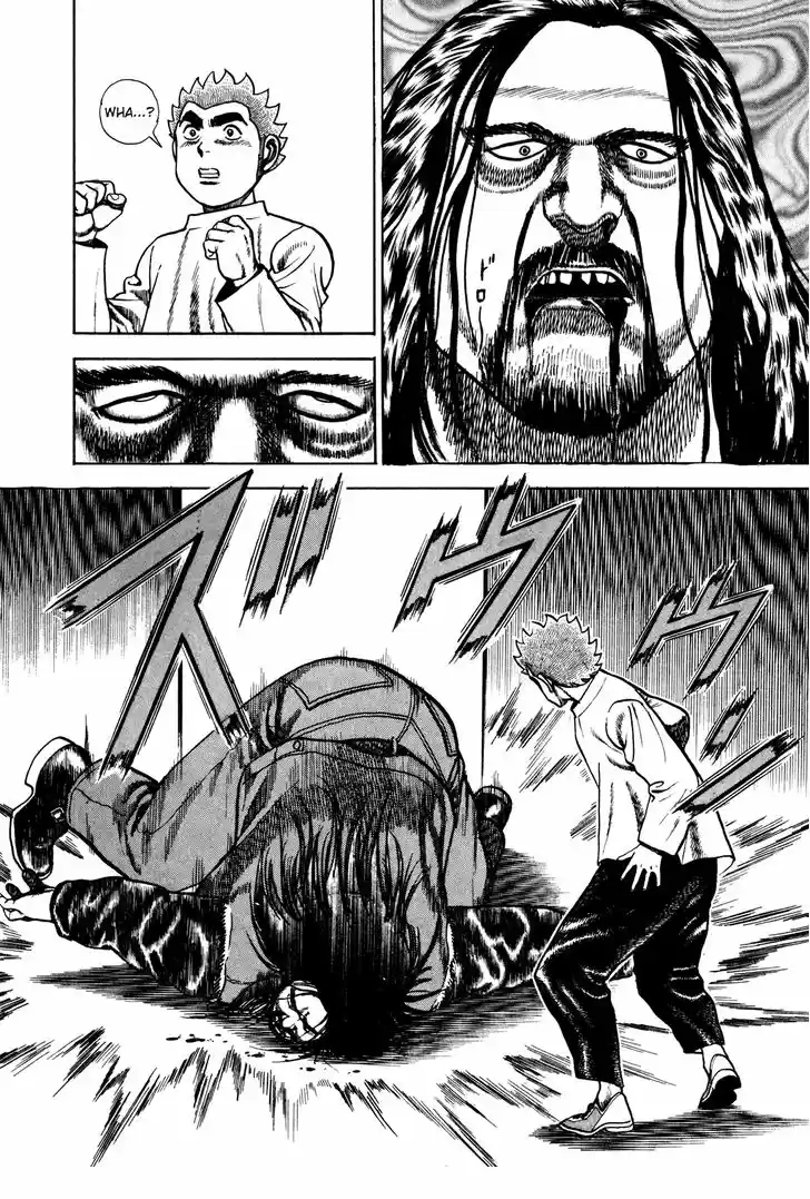 Koukou Tekkenden Tough 160