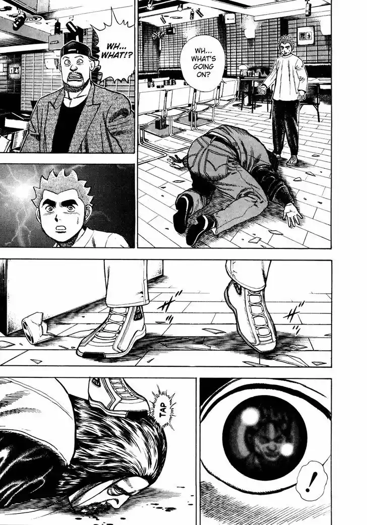 Koukou Tekkenden Tough 160