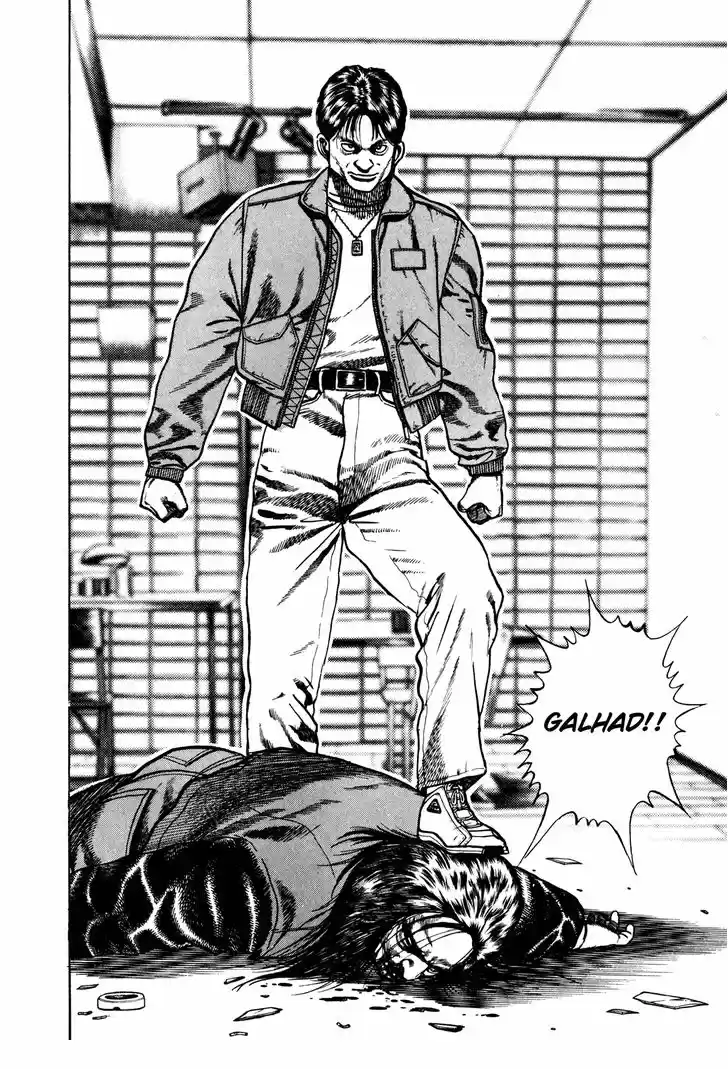 Koukou Tekkenden Tough 160