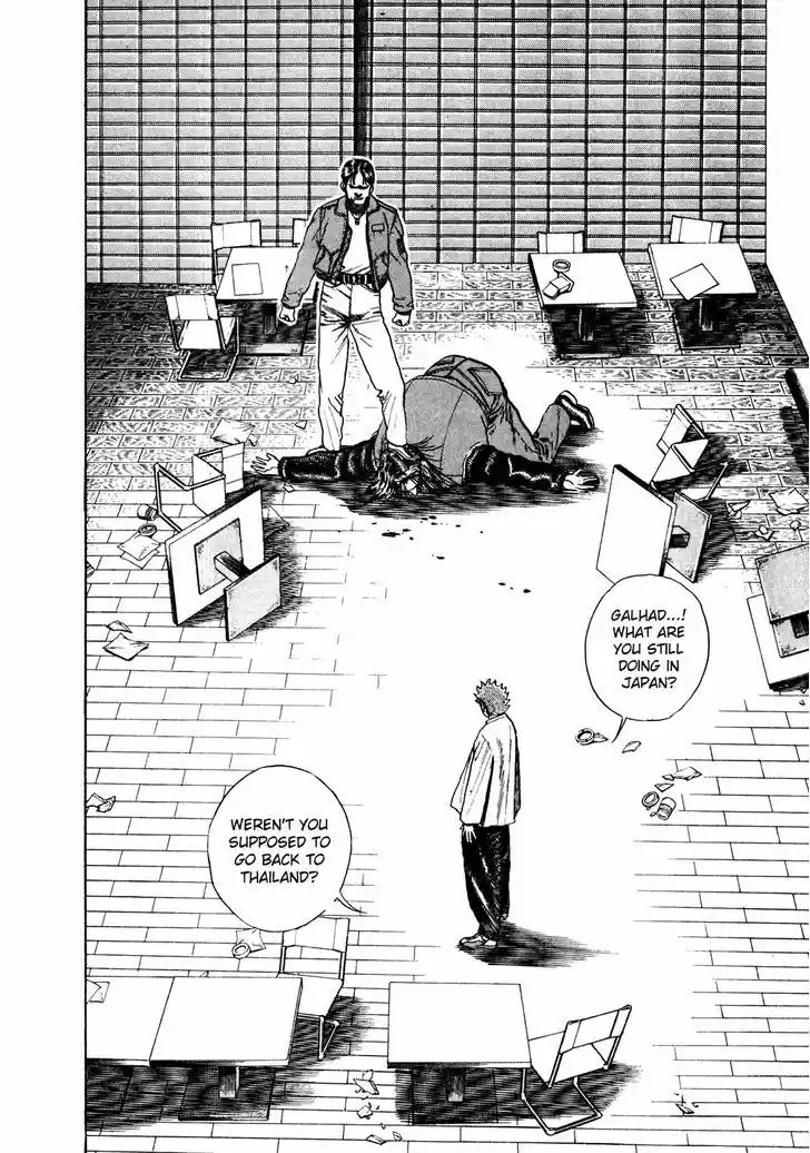 Koukou Tekkenden Tough 161