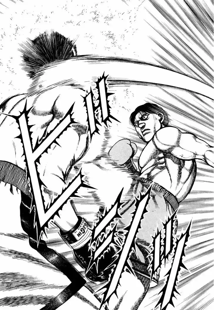 Koukou Tekkenden Tough 161