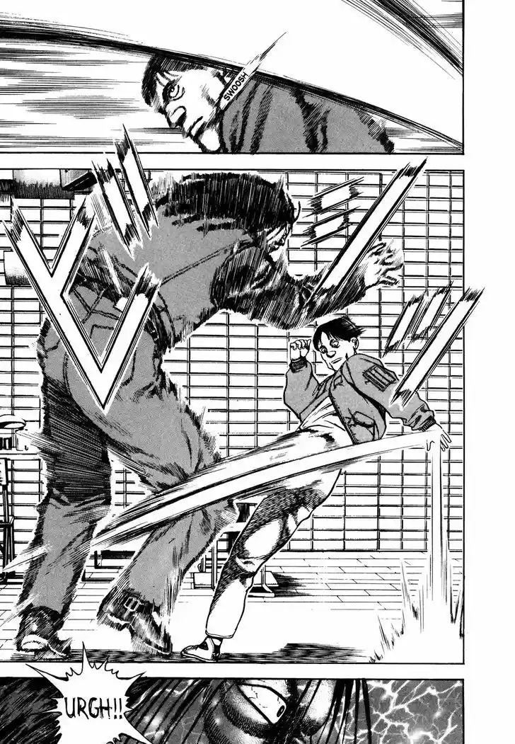 Koukou Tekkenden Tough 161