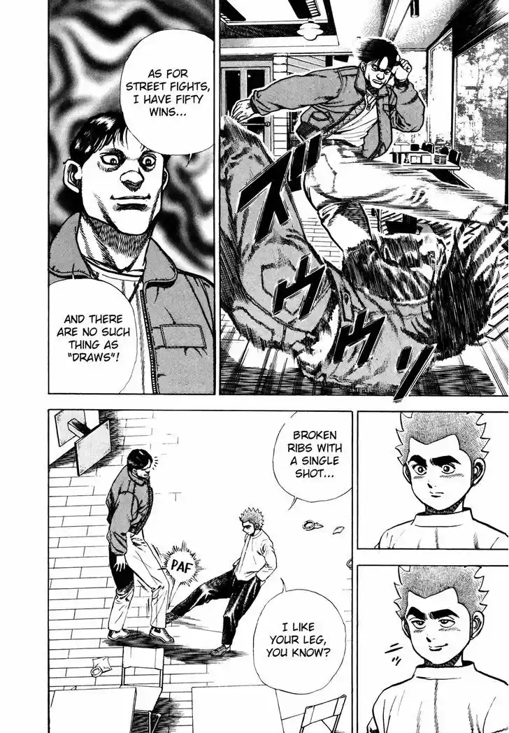 Koukou Tekkenden Tough 161