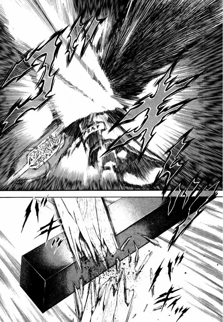 Koukou Tekkenden Tough 161