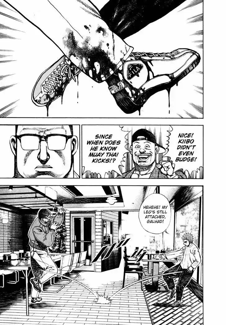 Koukou Tekkenden Tough 161