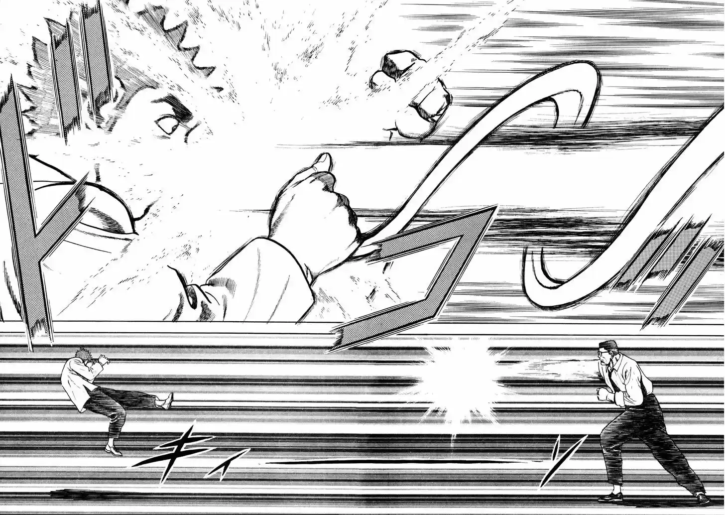 Koukou Tekkenden Tough 162