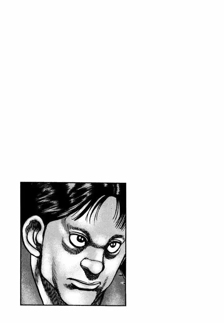 Koukou Tekkenden Tough 162