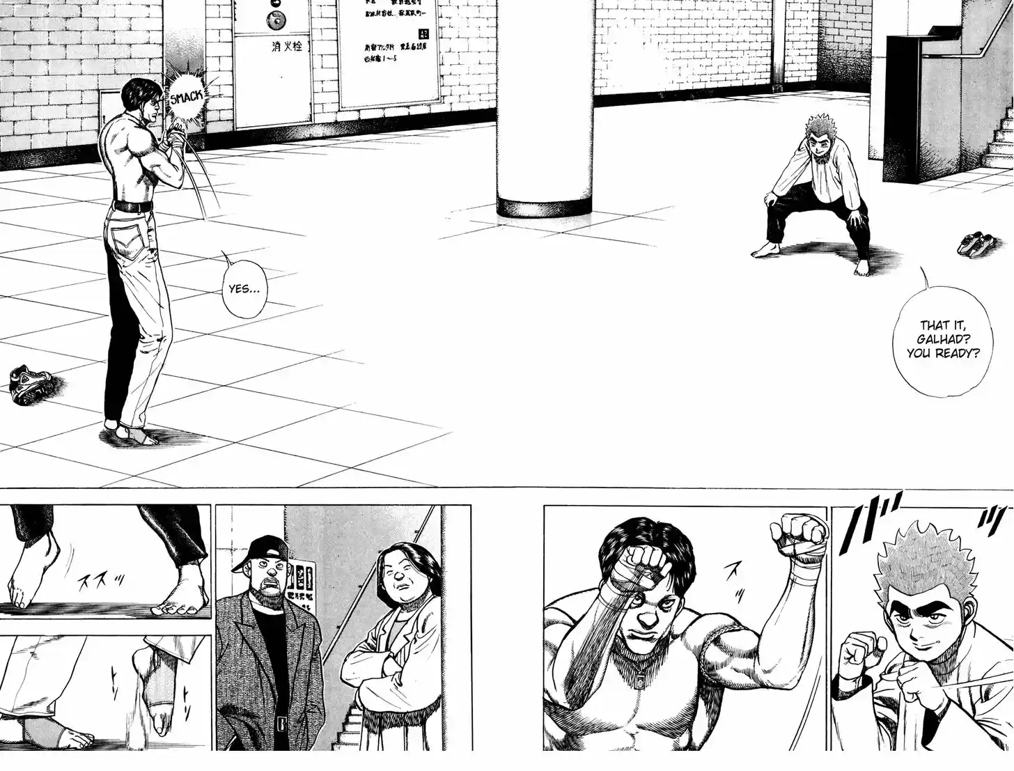 Koukou Tekkenden Tough 163