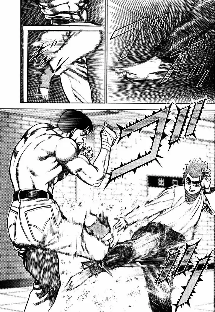 Koukou Tekkenden Tough 163