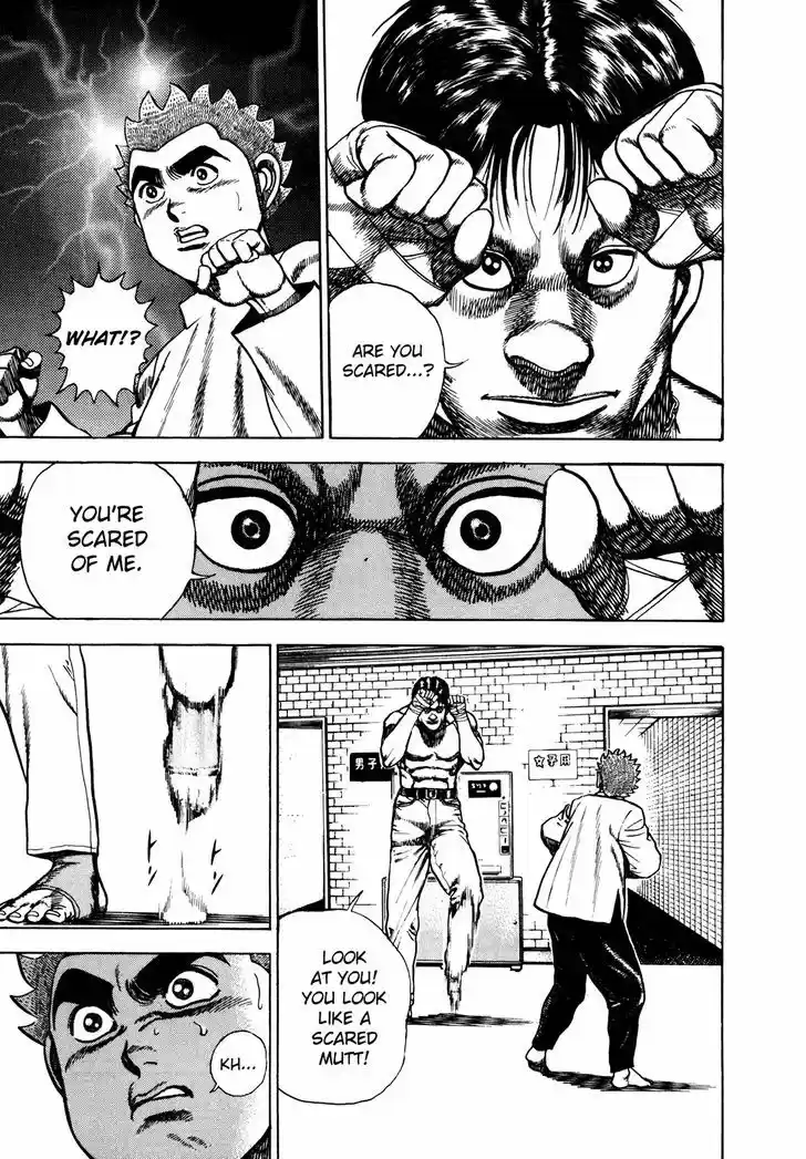 Koukou Tekkenden Tough 163